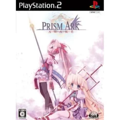5gk Prism Ark: Awake Best