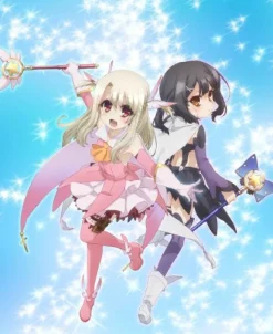 Clearance Kadokawa Shoten Prisma Illya [Limited Edition]