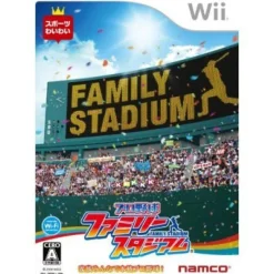 Namco Bandai Games Pro Yakyuu Family Stadium Best