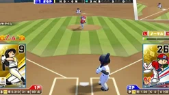 Clearance Bandai Namco Games Pro Yakyuu Famista Evolution