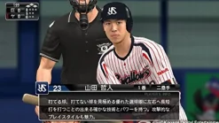 Konami Pro Yakyuu Spirits 2015 Clearance