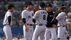 Konami Pro Yakyuu Spirits 2015 Clearance