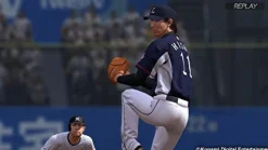 Konami Pro Yakyuu Spirits 2015 Clearance