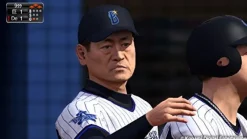 Konami Pro Yakyuu Spirits 2015 Clearance