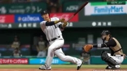 Konami Pro Yakyuu Spirits 2014 Hot