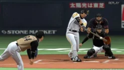 Konami Pro Yakyuu Spirits 2014 Hot