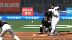 Konami Pro Yakyuu Spirits 2014 Hot