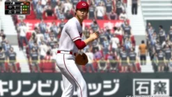 Konami Pro Yakyuu Spirits 2014 Hot