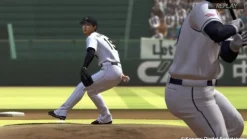 Konami Pro Yakyuu Spirits 2014 Hot