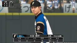 New Konami Pro Yakyuu Spirits 2015