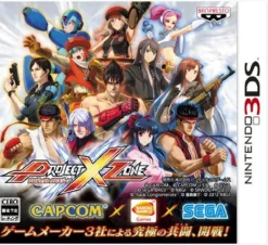 Namco Bandai Games Project X Zone Sale