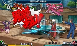 Capcom Project X Zone 2 Brave New World