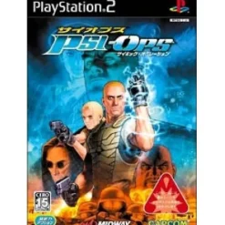 Capcom Psi-Ops: The Mindgate Conspiracy Clearance