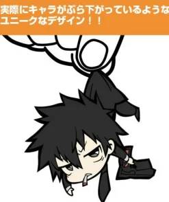 Cospa Psycho-Pass - Kougami Shinya - Keyholder - Tsumamare - 2nd Version Discount