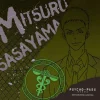 Broccoli Psycho-Pass - Sasayama Mitsuru - Mini Towel - Towel Clearance