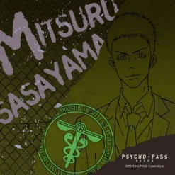 Broccoli Psycho-Pass - Sasayama Mitsuru - Mini Towel - Towel Clearance