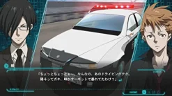 5pb Psycho-Pass: Sentaku Naki Koufuku Sale