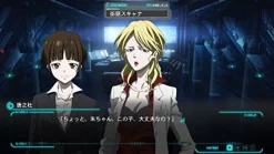 5pb Psycho-Pass: Sentaku Naki Koufuku Sale
