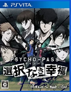 Outlet 5pb Psycho-Pass: Sentaku Naki Koufuku