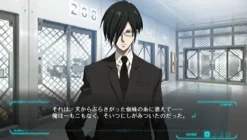 Outlet 5pb Psycho-Pass: Sentaku Naki Koufuku