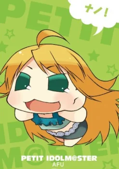 Outlet Zext Works Puchimasu! - Afuu - Mousepad - 11