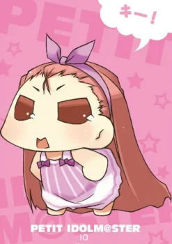 Zext Works Puchimasu! - Io - Mousepad - 7 Discount