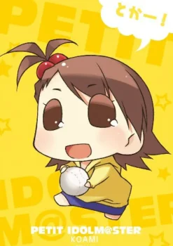 Zext Works Puchimasu! - Koami - Mousepad - 9 Outlet