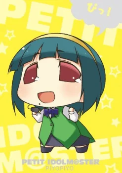 Zext Works Puchimasu! - Piyo Piyo - Mousepad - 14 New