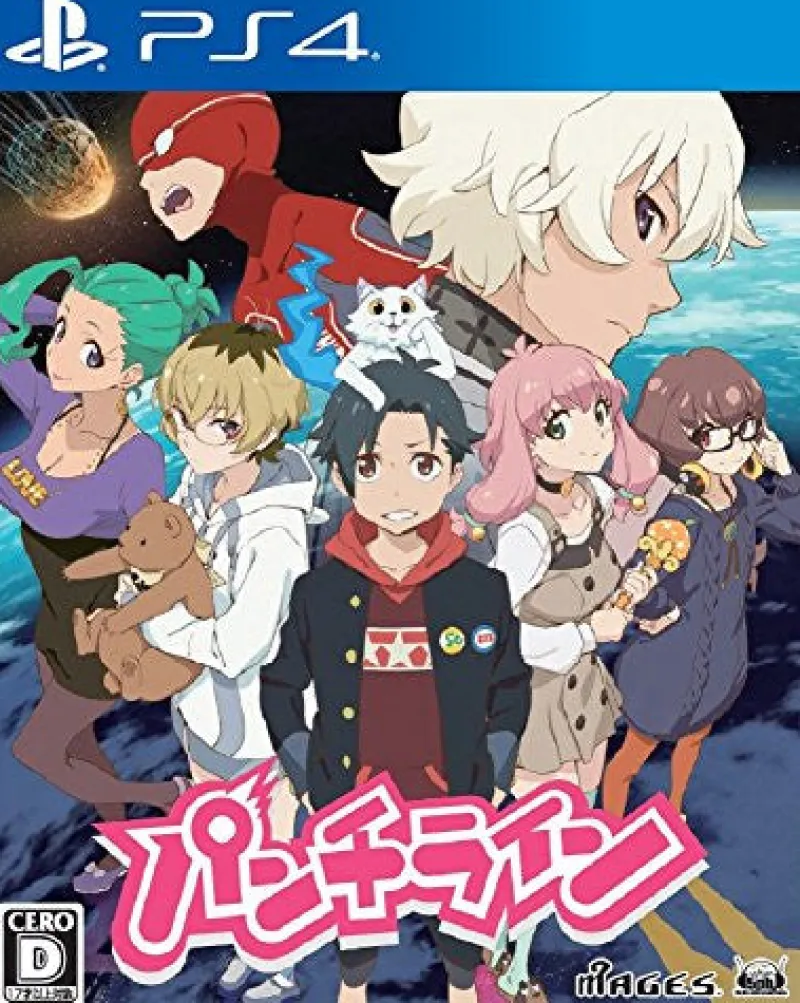 Discount 5pb Punch Line