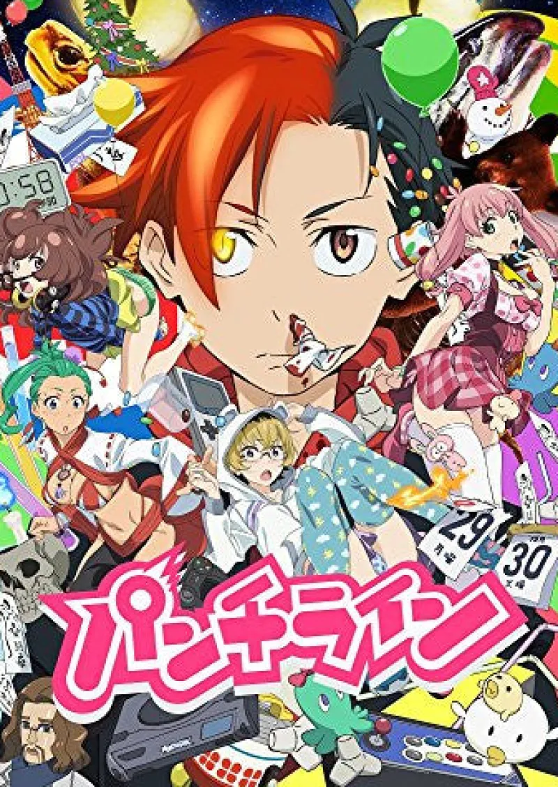 Discount 5pb Punch Line