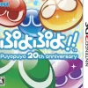 Sega Puyo Puyo!! Anniversary Pins Collection Sale