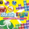 Hot Sega Puyo Puyo Tetris
