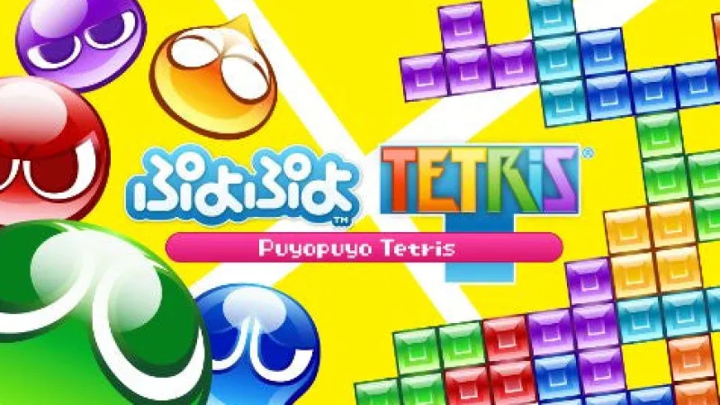 Hot Sega Puyo Puyo Tetris
