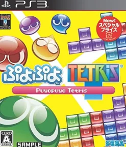 New SegaRated By Our Customers Puyo Puyo Tetris (Special Price)