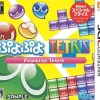 Best SegaRated By Our Customers Puyo Puyo Tetris (Special Price)