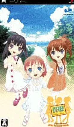 GungHo PW: Project Witch Best