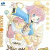 GungHo PW: Project Witch [Marl Limited Edition] Hot