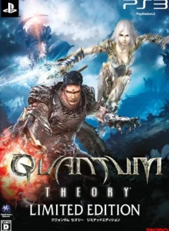 Tecmo Quantum Theory [Limited Edition] Clearance