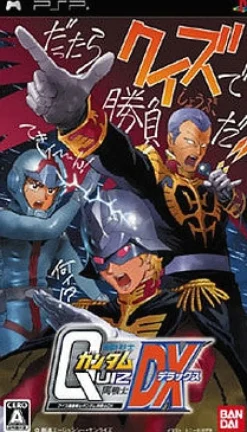 Bandai Quiz Mobile Suit Gundam Ton Senshi DX Discount