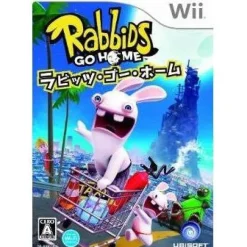 Outlet Ubisoft Rabbids Go Home