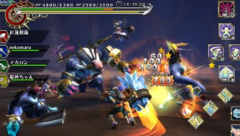 GungHo Ragnarok Odyssey Ace Sale