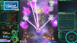 Online Moss Raiden V Director's Cut