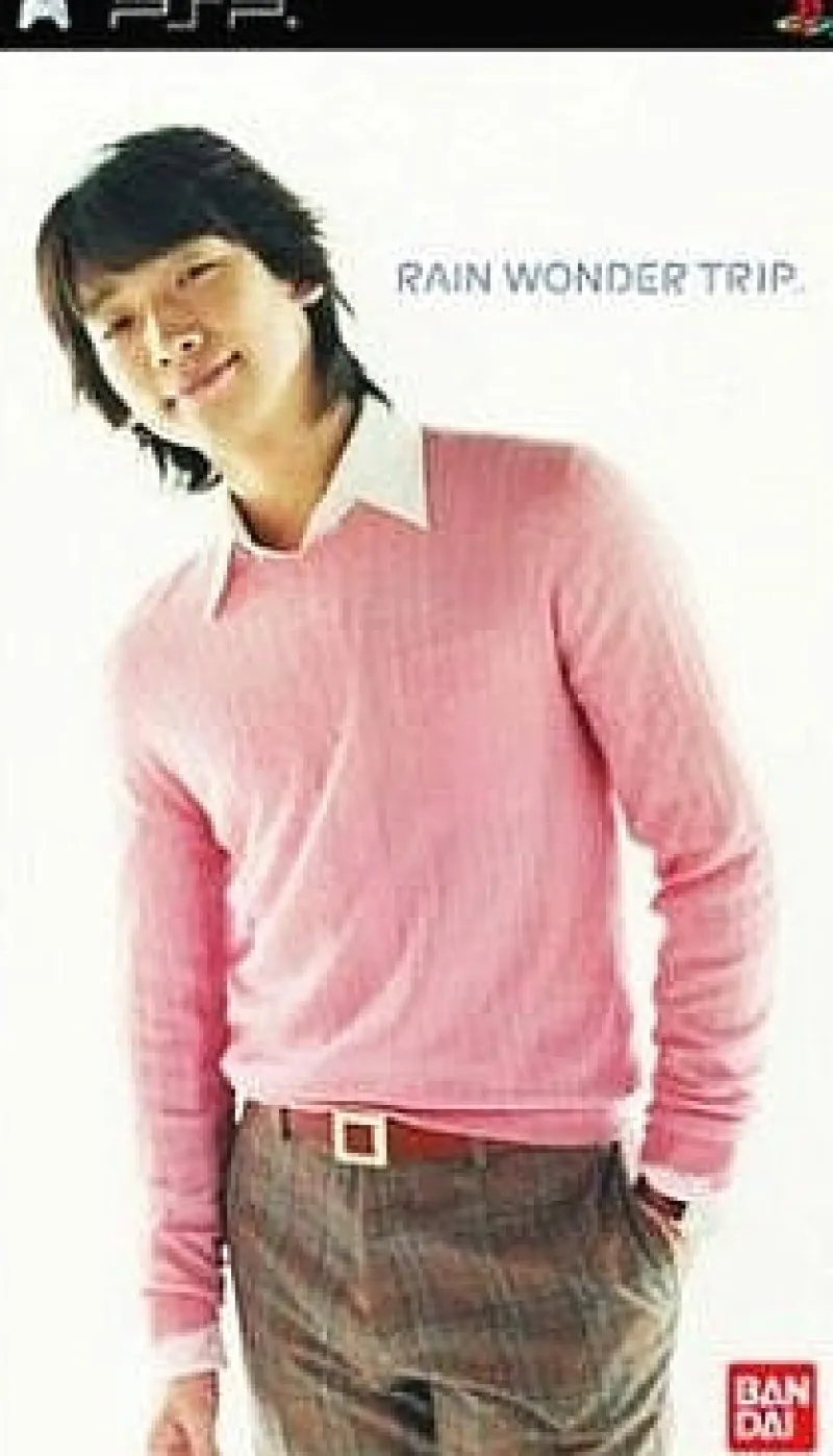 Bandai Rain Wonder Trip Best