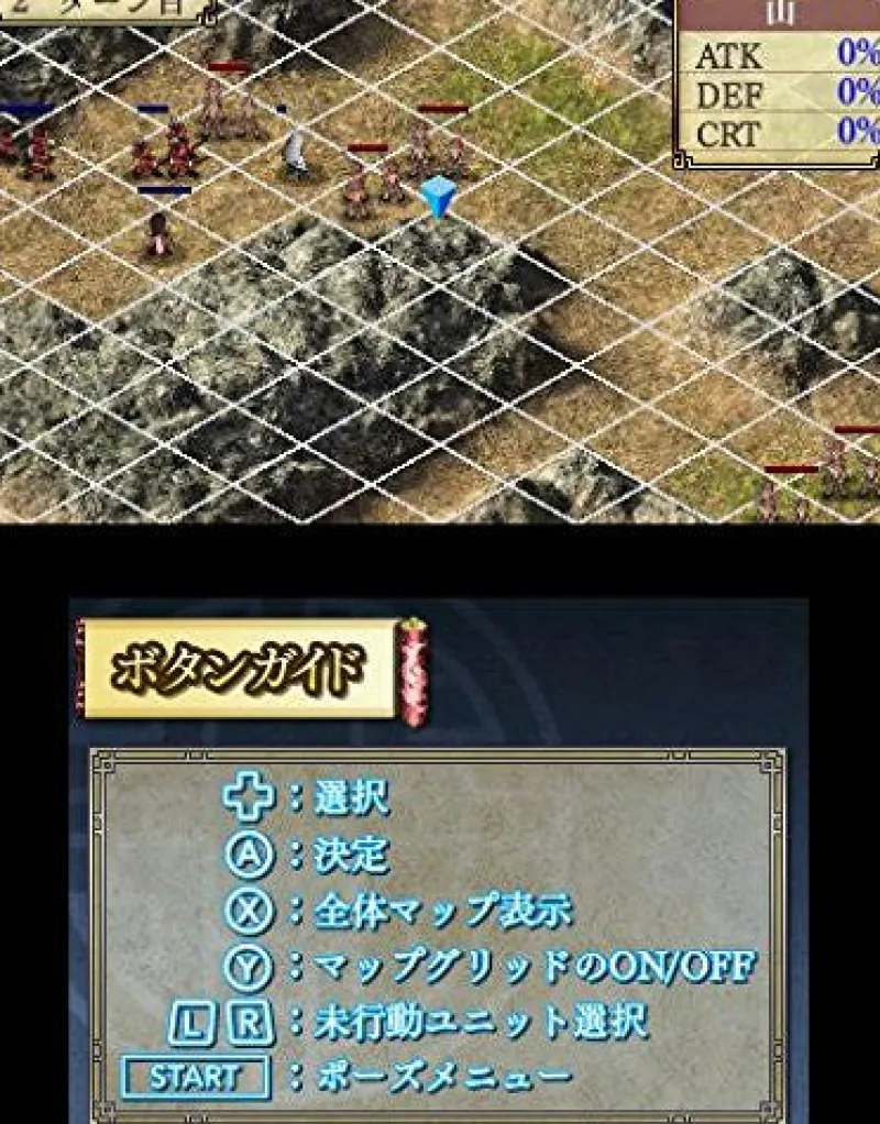 Outlet Klon Raishi Konpeki no Syou