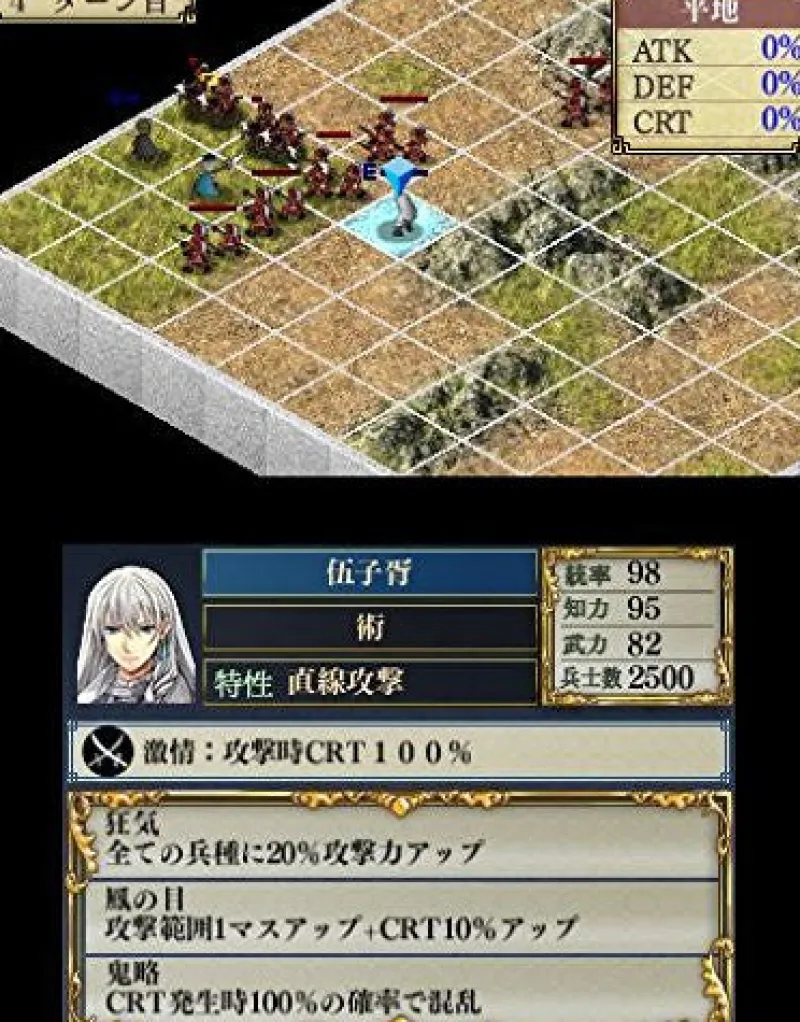 Outlet Klon Raishi Konpeki no Syou