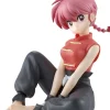 Bandai Spirits as Manufacturer Ranma 1/2 - Saotome Ranma - Relax Time (Bandai Spirits)