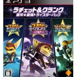 Discount Sony Computer Entertainment Ratchet & Clank Ginga Saikyou Tri-star Pack