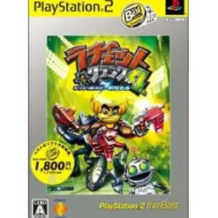 Sony Computer Entertainment Ratchet & Clank 4th Girigiri Gingano Giga-battle (PlayStation2 the Best Reprint) Discount