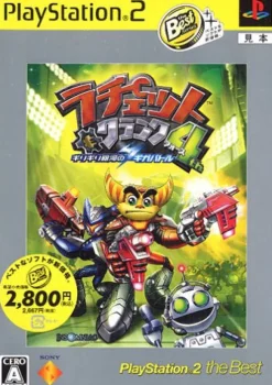 Sony Computer Entertainment Ratchet & Clank 4th Girigiri Gingano Giga-battle (PlayStation2 the Best)