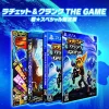 New Sony Computer Entertainment Ratchet & Clank The Game [Special Limited Edition]